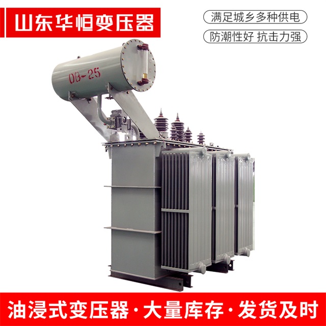 S11-10000/35乌审乌审乌审电力变压器厂家